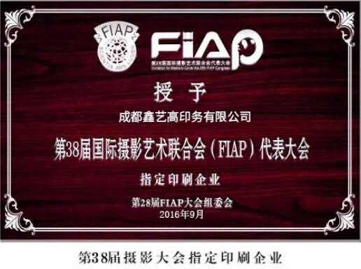 摄影大会指定好色先生污在线下载